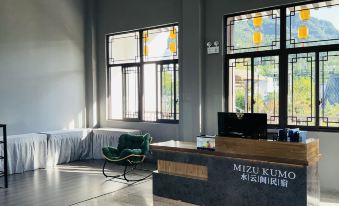 Shuiyun Jian Homestay