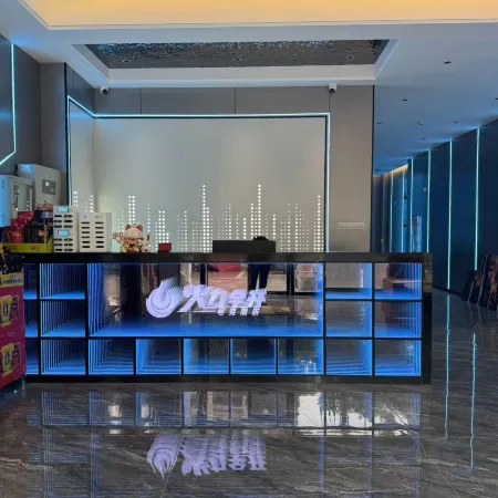 Huo Li Quan Kai E-Sports Hotel