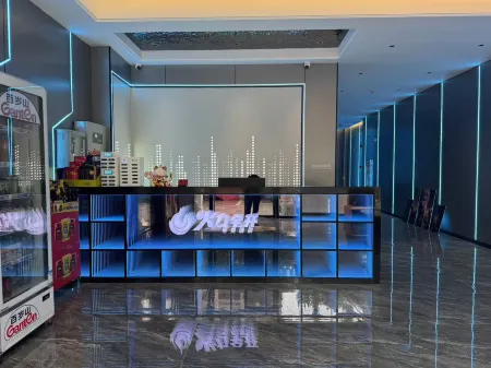 Huo Li Quan Kai E-Sports Hotel Отели рядом с достопримечательностью «Motan Taohua Island»