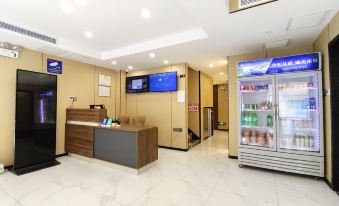 Hongye Boutique Homestay (Central Street Branch)