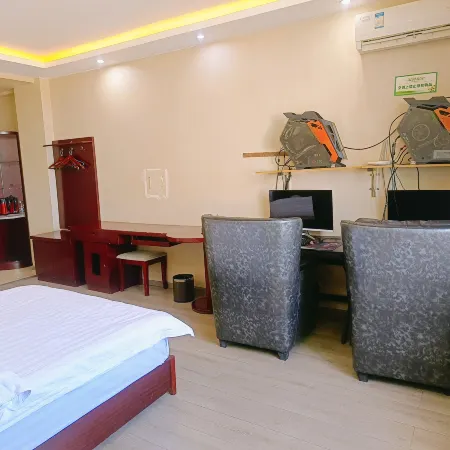 Yadu Grand Hotel (Zhenxing Avenue)