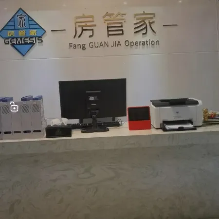 Fang Guanjia Homestay (Lucongpo Ski Resort)