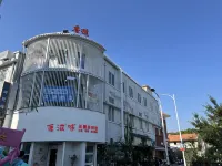 Xiamen Xiaoxiong Sunshine Apartment Hotels near Nanxun Building