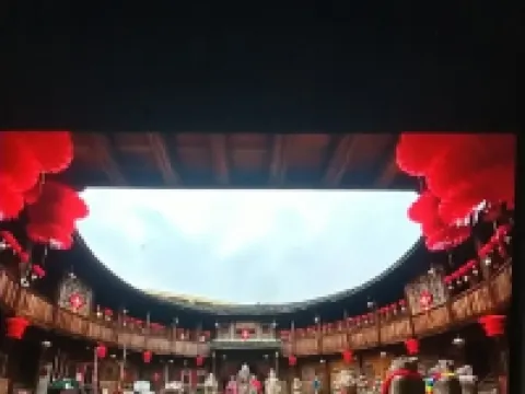 Yunshuiyao Juxianju Tulou Inn Hotels in Nanjing