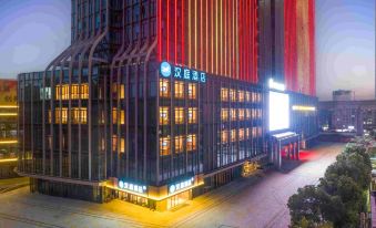 HanTing Hotel (Wenzhou Huanqiu Shangmaogang)
