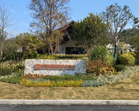 Huafa Luodong Country Collection Hotel a Luhe