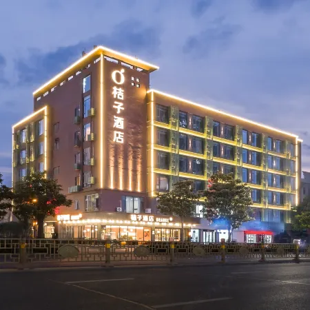 Orange Hotel (Xinghua RT-Mart Store