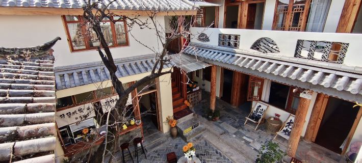 YiJing guesthouse Hotels in Weishan Yi and Hui Autonomous County