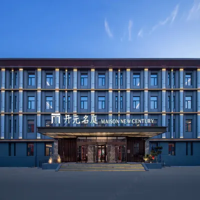 MaisonLee Hotel, Wukesong Dacheng Road, Beijing Hotels near Joy Water Rubik