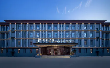 Maison New Century Hotel, Beizhong Science & Technology Park, Wukesong, Beijing Отели рядом с достопримечательностью «Jinan Garden»