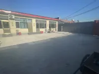 Beijing Ziting Homestay (Huoxian) 현대의 가족 농장 주변 호텔