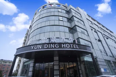 Yunding Hotel Hotels near Crested Ibis Nature Reserve