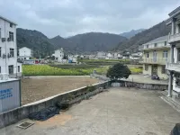 Shitai Jingyuan Homestay - 2 Sao