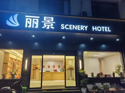 SCENERY  HOTEL - Inns