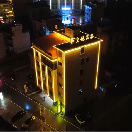 Huanglong Wenquan Homestay