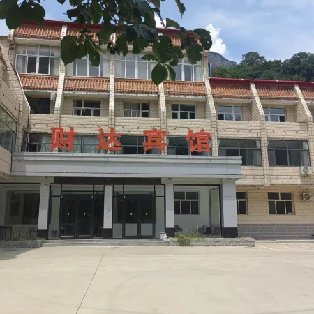 Zanhuang Caida Hotel