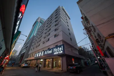 Aifeel Hotel (Renmin Cinema Urumqi) Hotels near Xinjiang Medical University School for the Blind Running School Department