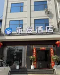 Jinghong Yongfa Hotel Hotel in zona Malutang Site