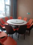 Yichuan Yirenyuan Homestay