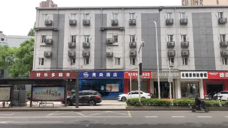 Meishang Hotel