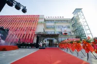 小地方牛花花飯店 客必多購物廣場附近的飯店