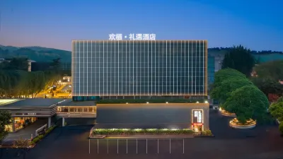 Joyful Stay Hospitality Hotel