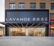 Lavande Hotel (Zhangwu Zhonghua Road Dingxin Fashion Plaza) Hotels in Zhangwu