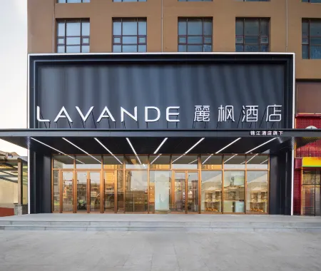 Lavande Hotel (Zhangwu Zhonghua Road Dingxin Fashion Plaza) Отели в г. Чжанъу