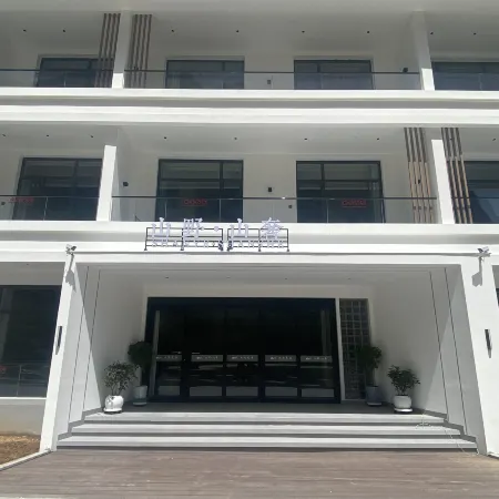 Shanye Luxury Hotel