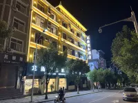 Longling Mengnuo Town Longteng Business Hotel - 2 estrellas