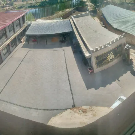 Yuanping Kaiwen Hotel