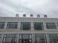 Sanketing Homestay Hotels near Chaerhan Salt Lake