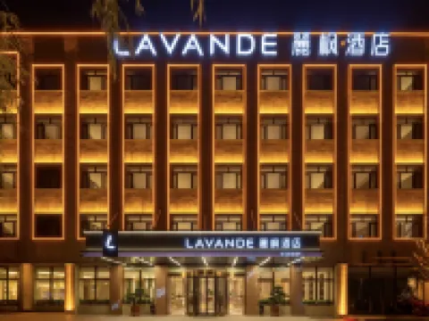 Lavande Hotel (Tianjin Jizhou Dulesi) Hotels near Tianjin Yueshui Dreamland Resort