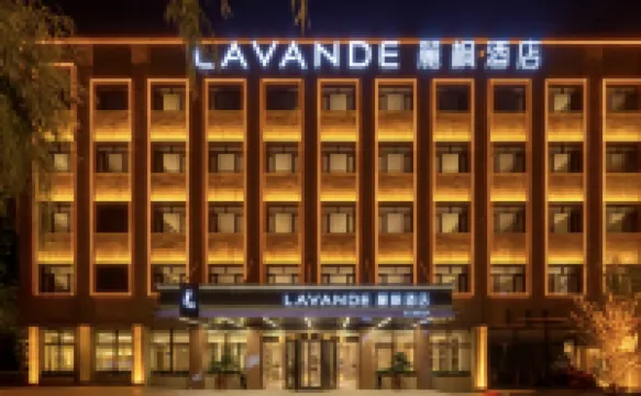 Lavande Hotel (Tianjin Jizhou Dulesi) Hotels near White Tower