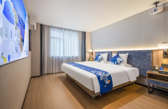 Yaste Hotel (Yangshuo West Street Park Branch) โรงแรมในหยางซั่ว