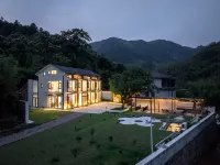Youxing Mountain House · Misty Bamboo Sea · Swimming Pool Creek Tracing Family Boutique Stay