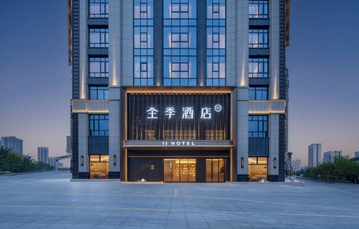 JI Hotel (Shucheng Wanda Plaza)