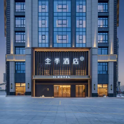 JI Hotel (Shucheng Wanda Plaza) Hotels near Longtou Pagoda