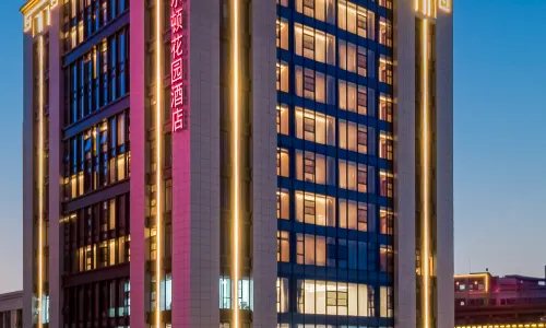 Hilton Garden Inn Xinyang East Railway Station