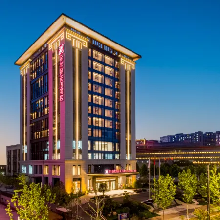 Kew Green Hotel Jiazuo Fortune Zhongyuan