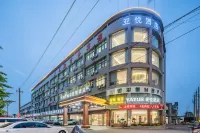 Fengxiang Smart Hotel (Changzhou Xinbei Menghe Branch) Hotels near Xiaohuang Mountain Sceneic Area