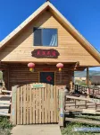 Baihaba Lingxi Homestay