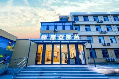 Modern Tribe Hotel