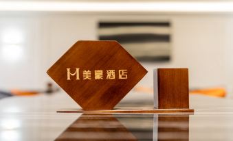 Xishuangbanna Jinghong Water Splashing Plaza Store