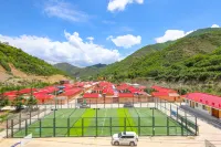 Guane'gou Xiaozhen Homestay