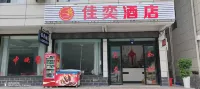 Jiayi Hotel