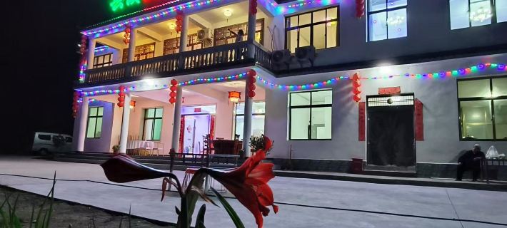 Yangba Yunxi Mountain Villa Homestay Hotels in Kang County