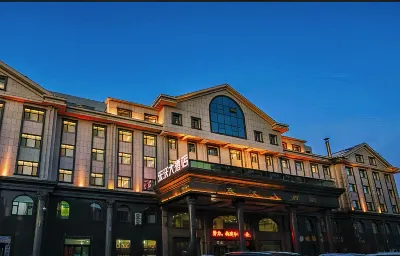 Dongwo Hotel