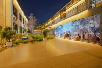 Najia Hotel (Kunming Changshui International Airport)