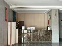 Huyue·English Hotel (Shizhong Park Branch) Hotels in Hukou